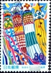 Stamps Japan -  Scott#Z310 intercambio 0,75 usd 80 y. 1999