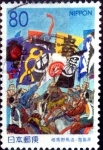 Sellos de Asia - Japn -  Scott#Z311 intercambio 0,75 usd 80 y. 1999