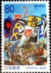 Stamps Japan -  Scott#Z311 intercambio 0,75 usd 80 y. 1999