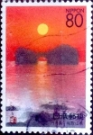 Stamps Japan -  Scott#Z303 intercambio 0,75 usd 80 y. 1999