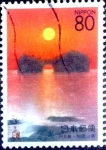 Sellos de Asia - Japn -  Scott#Z303 intercambio 0,75 usd 80 y. 1999