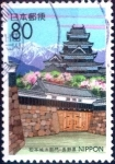 Stamps Japan -  Scott#Z286 intercambio 0,75 usd 80 y. 1999