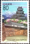Stamps Japan -  Scott#Z286 intercambio 0,75 usd 80 y. 1999