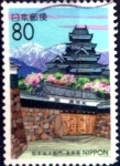 Stamps Japan -  Scott#Z286 intercambio 0,75 usd 80 y. 1999