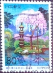 Sellos de Asia - Japn -  Scott#Z288 intercambio 0,75 usd 80 y. 1999