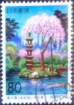 Stamps Japan -  Scott#Z288 intercambio 0,75 usd 80 y. 1999