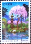 Stamps Japan -  Scott#Z288 intercambio 0,75 usd 80 y. 1999