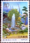 Stamps Japan -  Scott#Z289 intercambio 0,75 usd 80 y. 1999