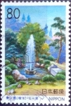 Stamps : Asia : Japan :  Scott#Z289 intercambio 0,75 usd 80 y. 1999