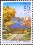 Stamps Japan -  Scott#Z290 intercambio 0,75 usd 80 y. 1999