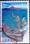 Stamps Japan -  Scott#Z343 intercambio 0,75 usd 80 y. 1999