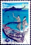Stamps Japan -  Scott#Z343 intercambio 0,75 usd 80 y. 1999