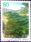 Stamps Japan -  Scott#Z281 intercambio 0,75 usd 80 y. 1999