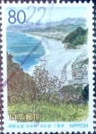 Stamps Japan -  Scott#Z282 intercambio 0,75 usd 80 y. 1999