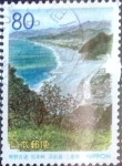 Stamps Japan -  Scott#Z282 intercambio 0,75 usd 80 y. 1999