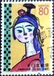 Stamps Japan -  Scott#Z278 intercambio 0,75 usd 80 y. 1999