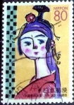Stamps Japan -  Scott#Z278 intercambio 0,75 usd 80 y. 1999
