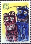 Stamps Japan -  Scott#Z279 intercambio 0,75 usd 80 y. 1999