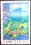 Stamps Japan -  Scott#Z275 intercambio 0,75 usd 80 y. 1999