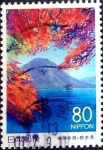 Stamps Japan -  Scott#Z276 intercambio 0,75 usd 80 y. 1999