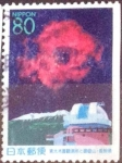 Stamps Japan -  Scott#Z280 intercambio 0,75 usd 80 y. 1999