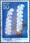 Stamps Japan -  Scott#Z272 intercambio 0,75 usd 80 y. 1999