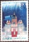 Stamps Japan -  Scott#Z270 intercambio 0,75 usd 80 y. 1999