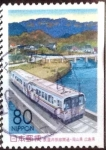 Stamps Japan -  Scott#Z262 intercambio 0,75 usd 80 y. 1999