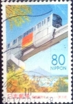 Stamps Japan -  Scott#Z261 intercambio 0,75 usd 80 y. 1998