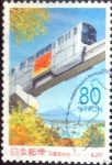 Stamps Japan -  Scott#Z261 intercambio 0,75 usd 80 y. 1998