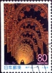 Stamps Japan -  Scott#Z258 intercambio 0,75 usd 80 y. 1998