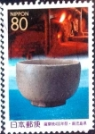 Stamps Japan -  Scott#Z255 intercambio 0,75 usd 80 y. 1998