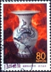 Stamps Japan -  Scott#Z256 intercambio 0,75 usd 80 y. 1998
