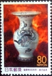 Stamps Japan -  Scott#Z256 intercambio 0,75 usd 80 y. 1998