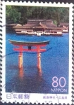 Stamps Japan -  Scott#Z251 intercambio 0,75 usd 80 y. 1998