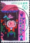 Stamps Japan -  Scott#Z250 intercambio 0,50 usd 50 y. 1998