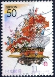 Stamps Japan -  Scott#Z248 intercambio 0,50 usd 50 y. 1998