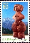 Stamps Japan -  Scott#Z239 intercambio 0,75 usd 80 y. 1998