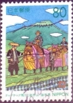 Stamps Japan -  Scott#Z240 intercambio 0,75 usd 80 y. 1998