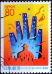 Stamps Japan -  Scott#Z241 intercambio 0,75 usd 80 y. 1998
