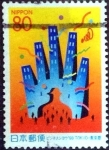 Stamps Japan -  Scott#Z241 intercambio 0,75 usd 80 y. 1998