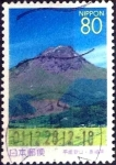 Stamps Japan -  Scott#Z242 intercambio 0,75 usd 80 y. 1998