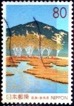 Stamps Japan -  Scott#Z244 intercambio 0,75 usd 80 y. 1998