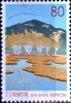 Stamps Japan -  Scott#Z244 intercambio 0,75 usd 80 y. 1998