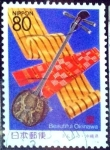 Stamps Japan -  Scott#Z235 intercambio 0,75 usd 80 y. 1998