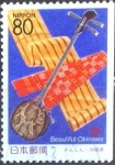 Stamps Japan -  Scott#Z235 intercambio 0,75 usd 80 y. 1998