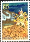 Stamps Japan -  Scott#Z236 intercambio 0,75 usd 80 y. 1998