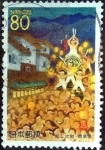 Stamps Japan -  Scott#Z236 intercambio 0,75 usd 80 y. 1998