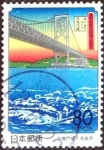 Stamps Japan -  Scott#Z237 intercambio 0,75 usd 80 y. 1998