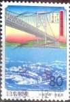 Stamps Japan -  Scott#Z237 intercambio 0,75 usd 80 y. 1998